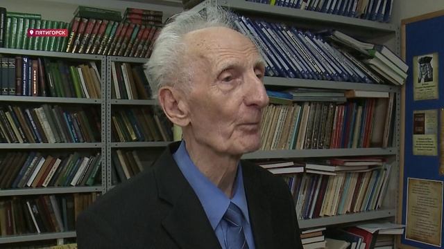 Новости Пятигорска от 09.04.2026