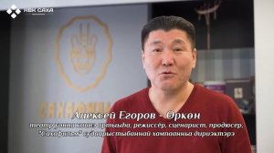 Саха тыллаах киинэ Языковые ролики