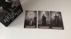 Весы таро-прогноз на неделю 13.04.2026-19.04.2026 от Марии Тихоновой