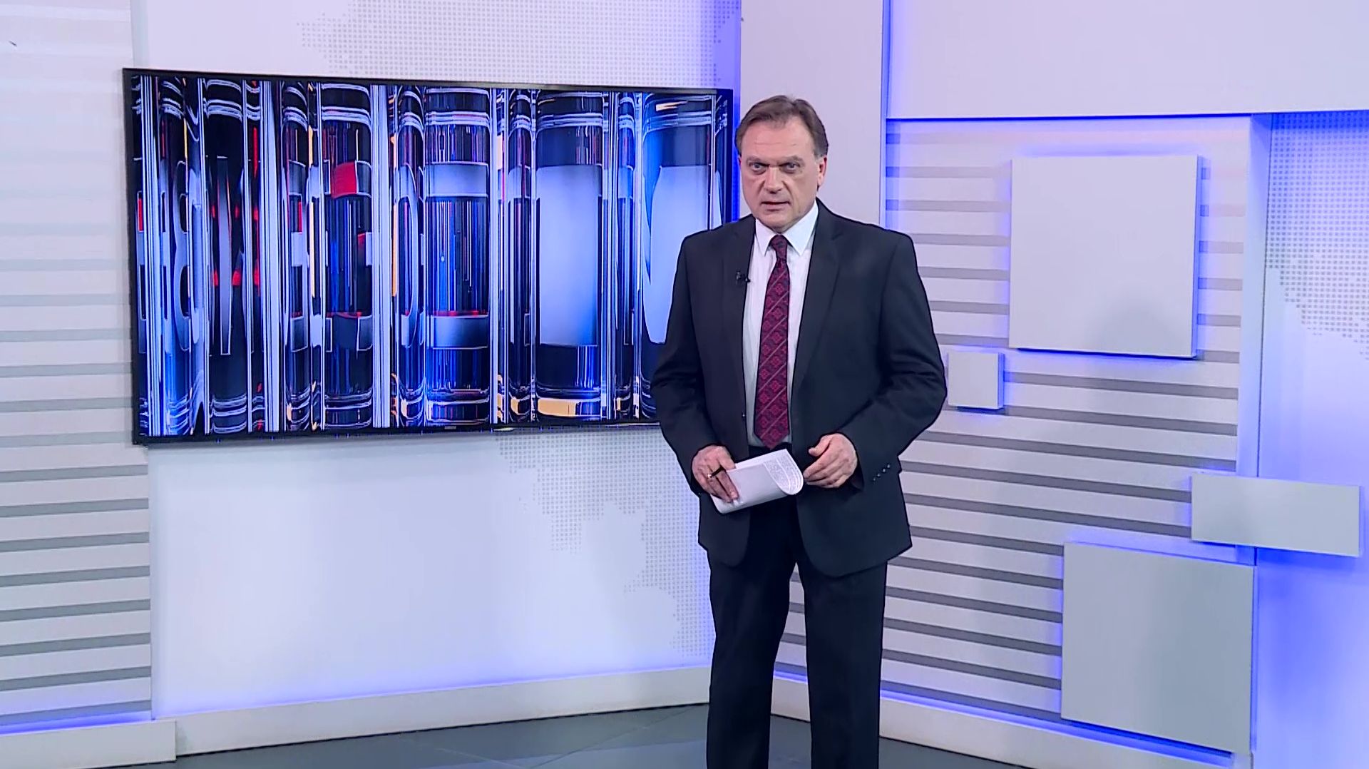 Вести-24. Башкортостан - 9.04.26