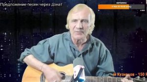 Вечер песен Высоцкого   ТВ № 2572