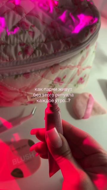 maximkama подписочку на т г к #fyp #рек #lipssync #beauty #glowup