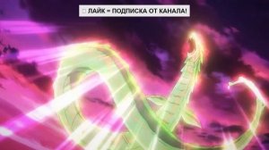 О моём перерождении в слизь - Фильм: Слёзы Лазурного моря🔥Русский трейлер (Дубляж