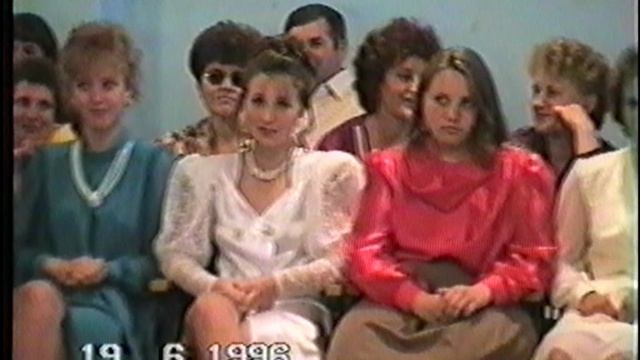 выпускной школа 4 ч2 Поспелиха 1996г