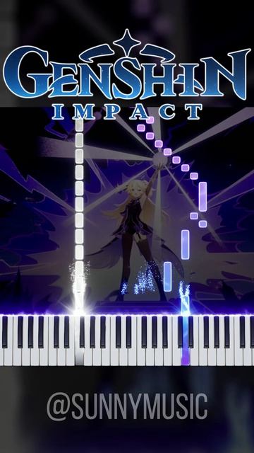 Die Mittsommernacht-Fantasie (Genshin Impact) 【 Piano / SHORTS 】 #GenshinImpact #synthesia #piano