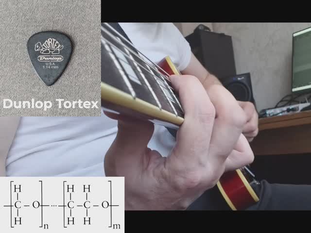 Как материал медиатора влияет на звук электрогитары