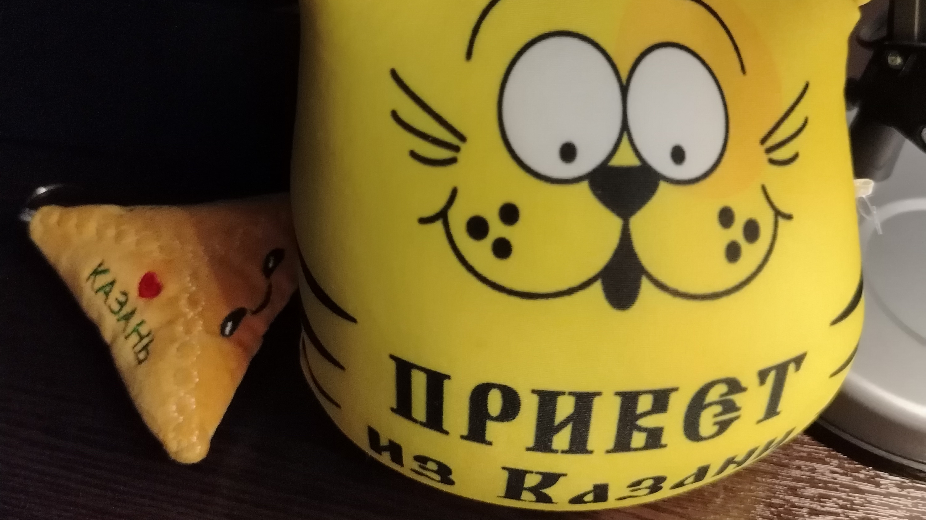 5 ночей с гошей 3:срочная починка 2-я ночь