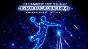 СШОР ПРИМОРСКОГО р-на 1 – СШОР Приморского р-на 2
