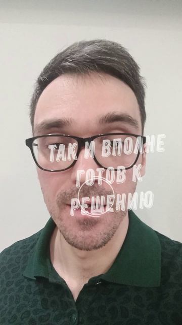 РЕКЛАМА ТЕЛЕГРАМ-КАНАЛА ЧЕРЕЗ ЯНДЕКС ДИРЕКТ В 2026. ВТОРАЯ ОШИБКА. НЕ МЕШАЙТЕ ВСЕ В ОДНУ КАМПАНИЮ.