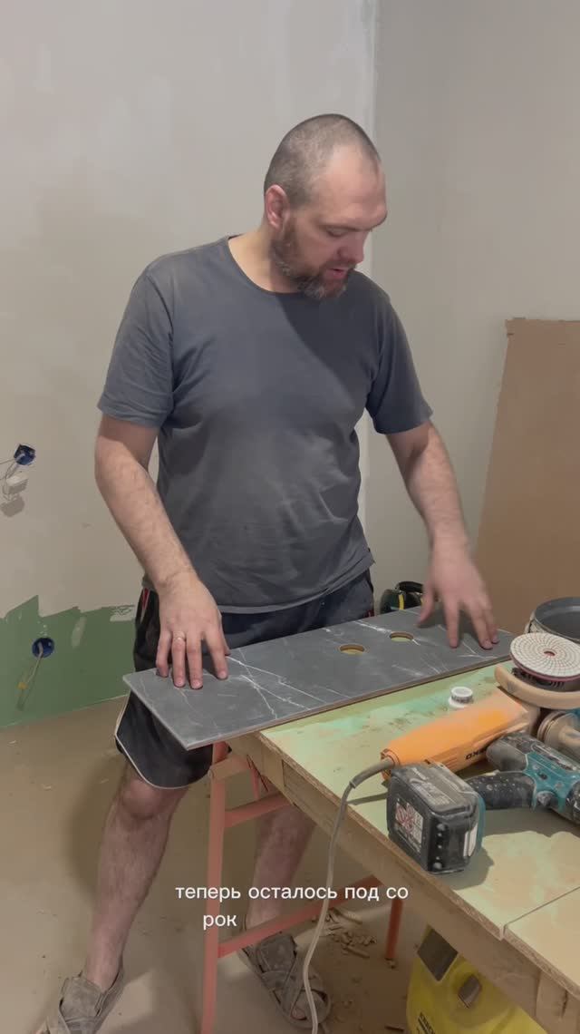 Как обложить плиткой короб инсталляции