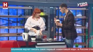 Елена Негру. Пасхальный кулич | УТРО ПЕРВЫХ