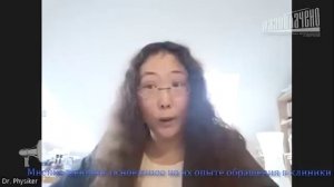 ЭКО_воровство_яйцеклеток! Хотите_ребёнка_но_получите_только_болезни!