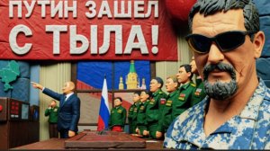 АРТИ  : ВСЁ! РЕАЛЬНЫЙ АРМАГЕДДОН НАСТУПАЕТ!КРОВАВОЕ ПОРАЖЕНИЕ СЫРСКОГО! СЕКРЕТНЫЙ ПЛАН ТРАМПА