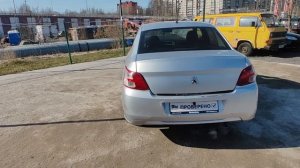 VID_20260408_153027