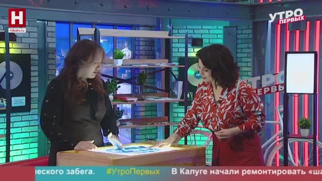 Ксения Фадеева. День анимации | УТРО ПЕРВЫХ