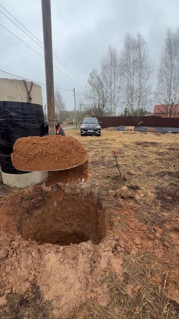 Бурение колодца