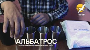 ВАМ ЭТО ТОЖЕ НАДО!!!! 🌞 Пылесос, стопарики и круглые очки / Распаковка, обзор товаров с АлиЭкспресс