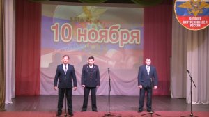 Концерт на день полиции 2016