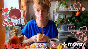 🚀🖋️🚀 ОТКРОВЕННО 🤦О 😉КЕКСЕ 💃🔥МОИ БУДНИ🚀🖋️