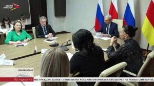 Председатель правительства Борис Джанаев провел совещание по работе социального блока