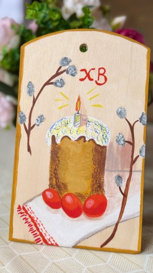 Мастер-класс «Роспись пасхальной досочки»