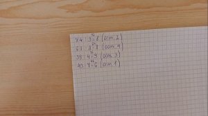 Математика 3 класс 2 часть (страница 59 задание 11)