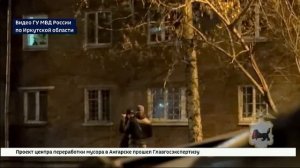 Мошенники хотели заставить пенсионерку в Иркутске продать квартиру, но сами попались в ловушку опера