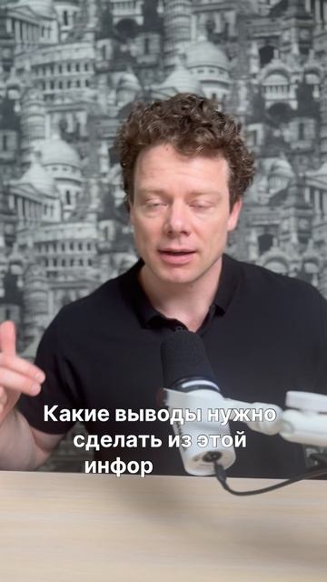 Ормузский пролив ЗАКРЫТ - нефть растёт, а рынок РФ падает?!