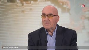 Дипломат Попов: Авантюра США привела к ломке международных отношений