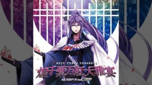 ちーむ炙りトロ丼 - 蜃気楼のジャンナ