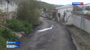 В Феодосии обновляют асфальт на городских улицах