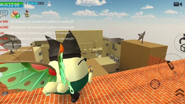 Меня взломали