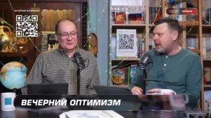 Про детский спорт