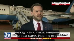 ‼️🇮🇷🇺🇸Мы думаем, что первый план Ирана из 10 пунктов, вероятно, был написан ChatGPT, — вице-през