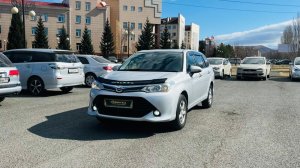 Toyota Corolla Fielder, 2016 год