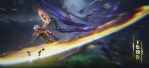 Трон, отмеченный Богом 207 Серия - Превью (Аниме-Мультсериал 2022)