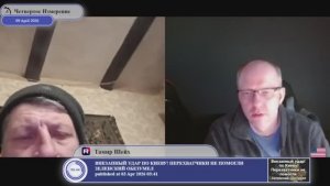 Просто живу на Украине да и все...