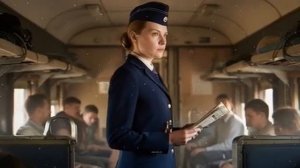 Твоя мечта стать проводником сбылась