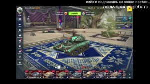 TANKS BLITZ катаем рейтинговые бои
