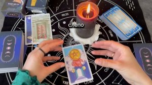 От каких мыслей и состояний нужно очиститься?