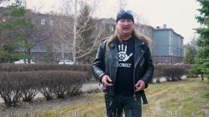 Егор Летов. Начало. R&H3