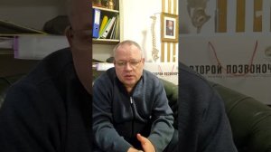 боли в спине