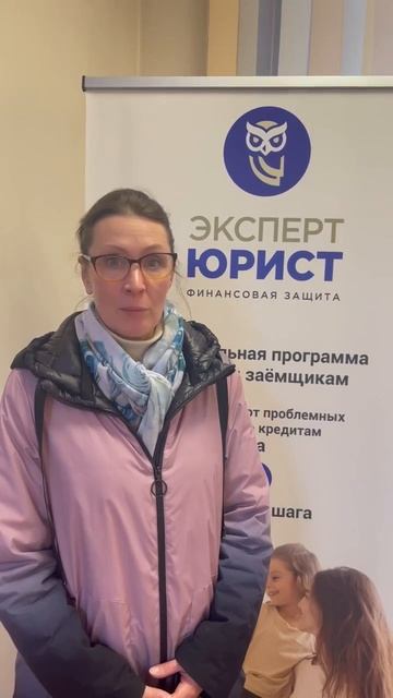 Отзыв на нашу работу