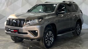 Toyota Land Cruiser Prado '2022