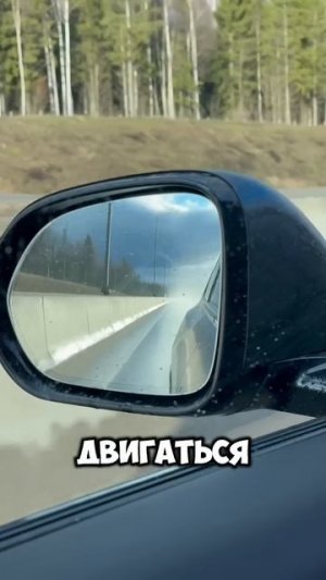 Лисян разряжется на скорости!