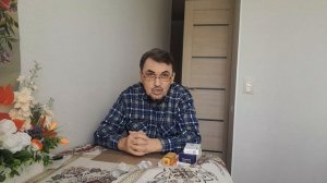 Лечись, зараза! Использую донаты (деньги) подписчиков с пользой – для своего выздоровления!