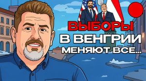 ☢️ Какую цивилизацию в итоге стерли? США Выйдут из НАТО. Дроны балтики