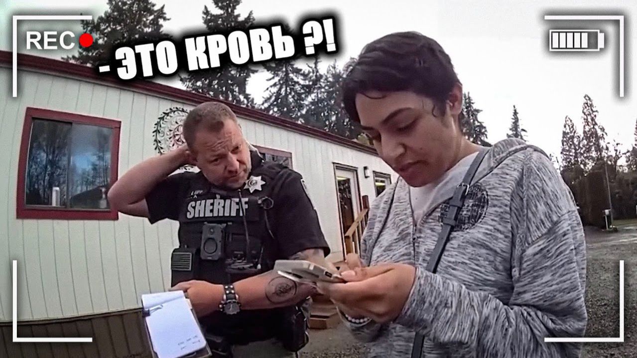 ОНА УБИЛА СВОЕГО СЫНА