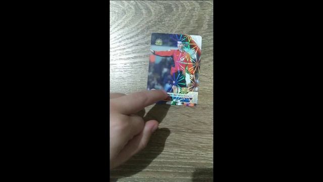 распаковка карт