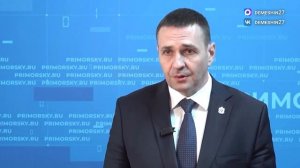 Губернатор Дмитрий Демешин поделился, каким он видит развитие Хабаровского края